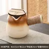 Juego Completo de Utensilios para Preparar Té de Leche en Estufa, Olla de Arcilla de Moda, Nuevo Modelo 2025, Apto para Quema en Seco
