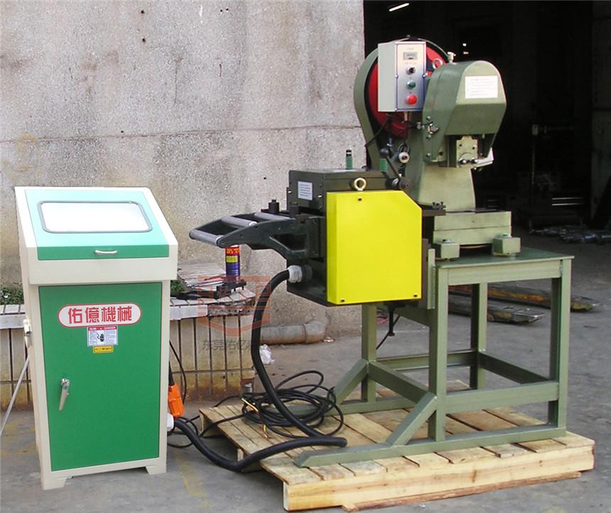 电动5吨冲床装NC送料机