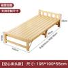 Cama Dobrável de Madeira Maciça para Uso Doméstico, Cama Simples de Casal/Solteiro, Cama para Dormir no Escritório, Cama Dobrável Econômica para Apartamentos de Aluguel