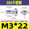 Tornillo para máquina de acero inoxidable 304 dispensador cabeza plana delgada ranura de ciruela cabeza delgada de ciruela anti-aflojamiento y anti-caída tornillo M2-M8