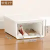 Zapatero plegable sin instalación para entrada de casa y pasillo, zapatero transparente a prueba de polvo, caja de zapatos de dopamina
