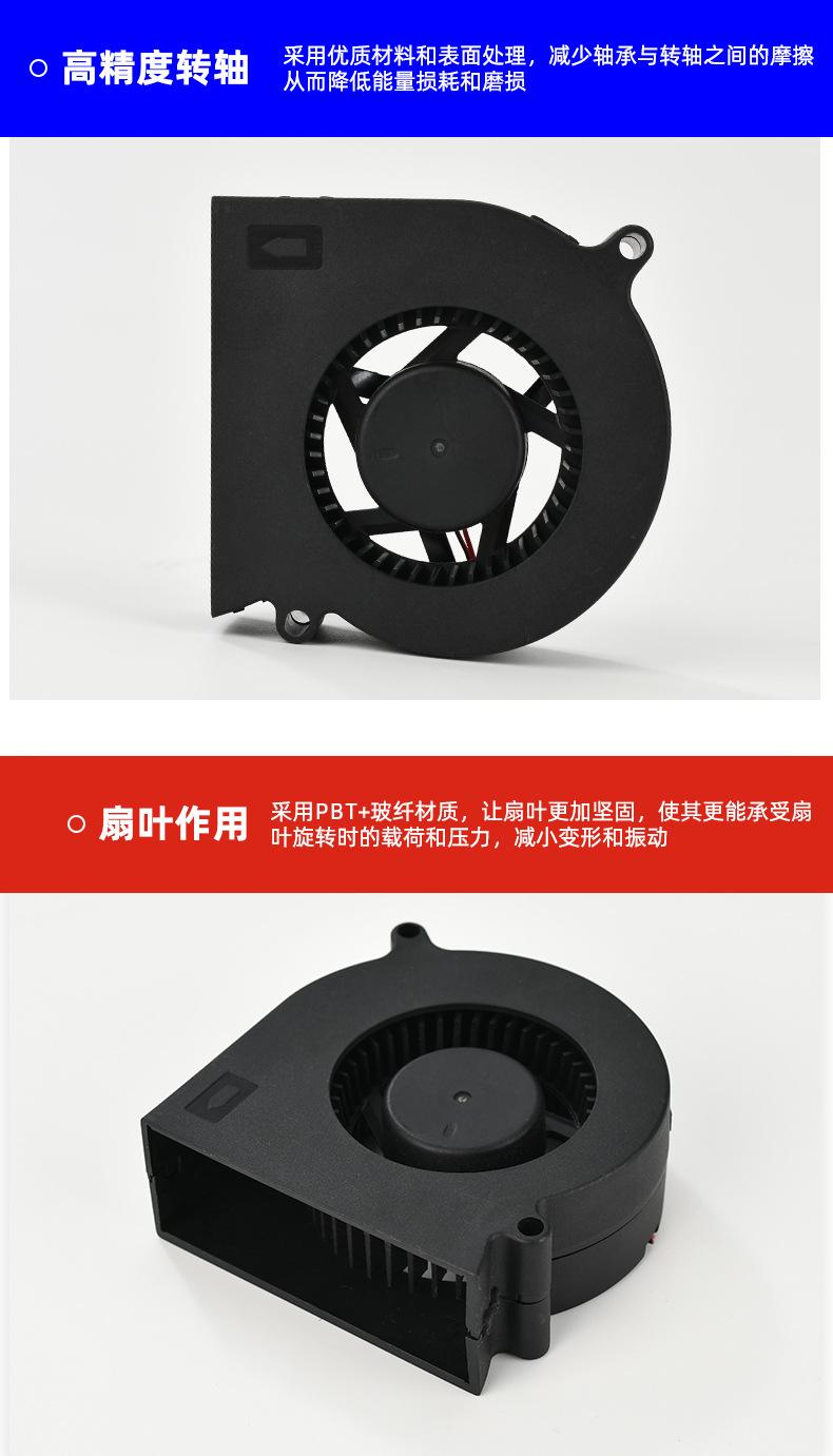 详情页_18.jpg