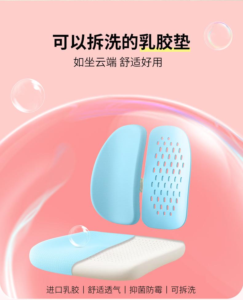 板式详情_07.jpg