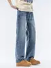 Ropa para Hombre Casa de Arce / Novedad de Primavera Retro Americano Holgados de Calle Pantalones de Pierna Ancha Jeans para Hombre Pantalones Largos de Pierna Recta