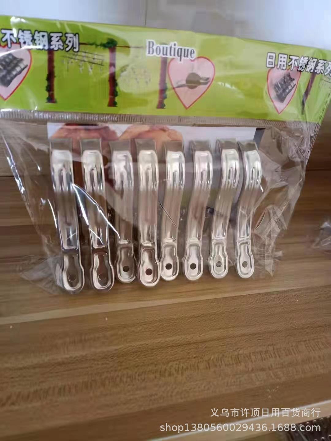 微信图片_20220901142030