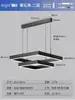 Lámpara de Araña para Sala de Estar 2025 Nueva Lámpara Moderna Simple Atmosférica Normcore Cuadrada Lámpara de Comedor Escandinava Luz Principal para Sala de Estar