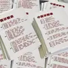 Set Extra Grande de 18 Piezas de Pegatinas de Diagrama de Diagnóstico de Medicina Tradicional China Concisas y Fáciles de Recordar para la Autoevaluación de la Constitución Física mediante la Observación, la Escucha, la Pregunta y la Palpación