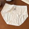 6183 Calcinha Doce para Mulheres Menina de Ballet Desejo Puro Jacquard Algodão Classe A Respirável Algodão Puro Gancho Estendido Calça Comprida 10A Antibacteriana