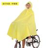 Venda por atacado carro elétrico bateria carro capa de chuva adulto grande longa chuva única dupla poncho motocicleta especial