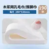 Toalhas Descartáveis para Comércio Exterior Transfronteiriço, Toalhas Grossas para Massagem nos Pés, Toalhas para os Pés de Salão de Beleza, Suprimentos para Manicure e Banho de Pés, Toalhas de Almofada