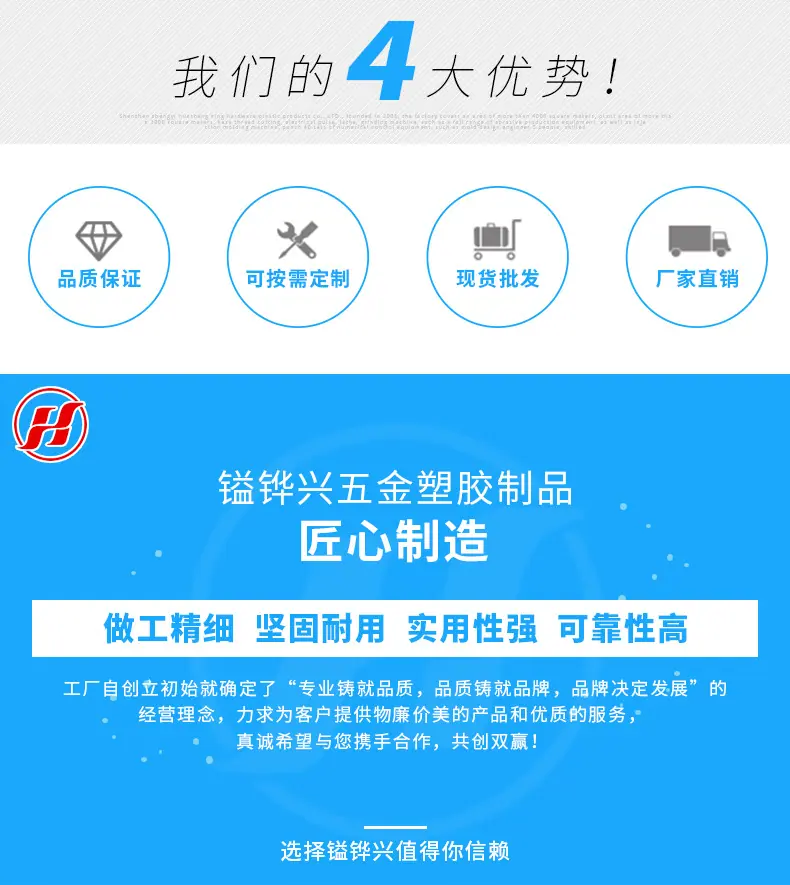 详情页（新）_02