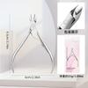 Transfronterizo Color Acero Inoxidable Gradiente de Titanio D501 Tijeras para Cutícula de Manicura Pinzas para Cutícula Tijeras para Uñas Pinzas Profesionales para Uñas Herramientas de Manicura
