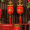 2026 Año del Caballo Bendición de Año Nuevo Cadena de Caracteres de Linternas Pequeñas para Inauguración de Casa Decoraciones de Puerta para Exteriores y Interiores Colgantes de Pared