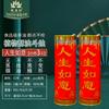 Vela de mantequilla Yuan Yi Fang 3 días 5 días 7 días 15 días de combustión llama sin humo estable y duradera quema una variedad de caracteres