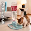 Bebedouro para gatos, bebedouro automático para animais de estimação, tigela de água não elétrica para filhotes, dispositivo de bebida em garrafa de água mineral para boca não molhada