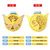 Medalhas Medalha de Ouro Medalha de Bronze Jogos Prata Jogos Crianças Metal Listagem Jardim de Infância Lembrança Criativa Cartão Pequeno Fazer