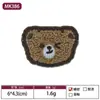 En Stock Múltiples Colores y Especificaciones Oso Bordado Clásico Parche de Oso Bordado para Toalla Accesorios para Ropa Infantil Parche