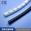 Fabricante Suministra Tubos de Bobinado FEP Resistentes a Altas Temperaturas, Tubos de Teflón, Tubos de Bobinado de Cable PTFE, Tubos Cubiertos de Corte Rotatorio y Aislamiento de Alta Temperatura
