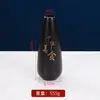 Decoraciones para emplatar sushi estilo japonés, decoraciones para platos de sushi de mariscos, arreglos florales y de flores secas, moldes para cubitos de hielo y accesorios para emplatar pescado rojo