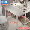 Placa de Extensão para Mesa de Escritório Dobrável para Dormitório Extensão Larga para Mesa de Escritório Placa de Extensão para Aumento de Espaço Não Requer Furação