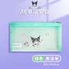 Estojo Sanrio coolomi grande capacidade camada dupla rede transparente bolsa para lápis fofa simples caixa de papelaria bolsa de armazenamento