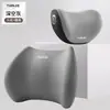 Reposacabezas de Coche, Espuma Viscoelástica para Coche, Respaldo de Coche, Soporte Lumbar, Almohada, Segunda Recuperación de Cintura, Protector Suave de Cintura y Cuello para Coche