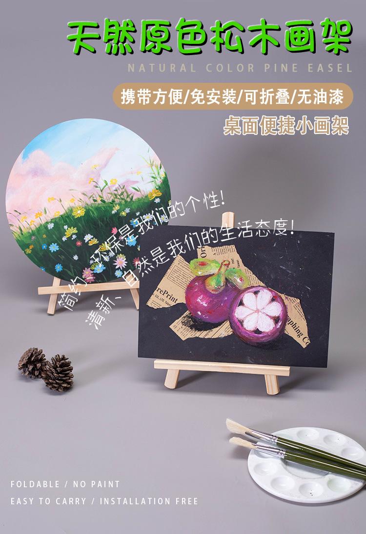 详情页_01.jpg