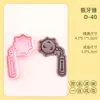 Molde para Galletas Serie Armas 3D Dibujos Animados Espada de Hoja Recta DIY Arcilla Simulación Galleta Impresa