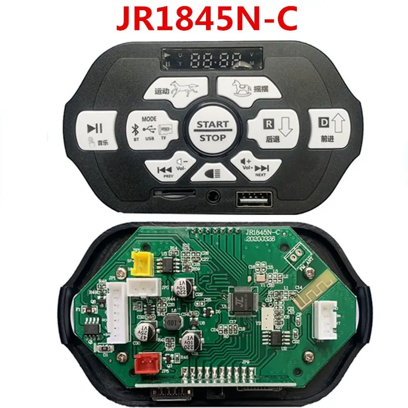 JR1845N-C