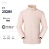 Jaqueta Estilo Americano Unissex Primavera e Outono Nova Jaqueta Esportiva para Exterior Gola Alta Juventude Cardigan com Zíper Em Estoque