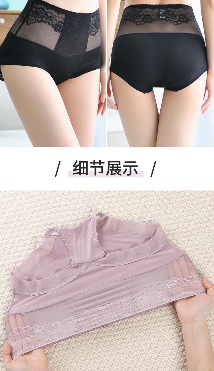 详情2_18.jpg