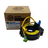 93490-2B300 Sensor de Airbag Adecuado para Autos Hyundai Kia