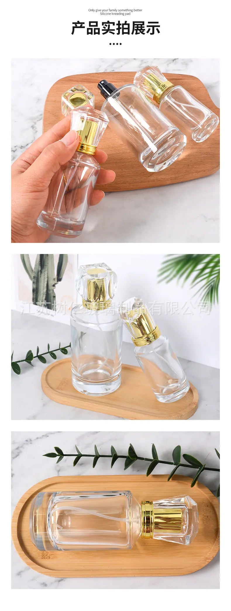 详情页_09.jpg