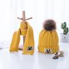 Chapéu de Pelúcia Infantil Outono e Inverno 2-8 Anos Meninos e Meninas Chapéu de Lã para Bebê Proteção de Orelha Espessada 5 Quente e Moderno em Forma de V