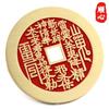 Shun Xin Latón Fantasma de la Montaña Gastando 4.5cm Moneda Antigua Cobre Colgante Gastando Nueva Fábrica de Chismes Chinos en stock