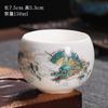Taza de porcelana blanca de jade con grasa de cordero Dehua, taza maestra, taza individual con huevo de dragón, juego de té, taza de té, taza de té de alta calidad para el hogar
