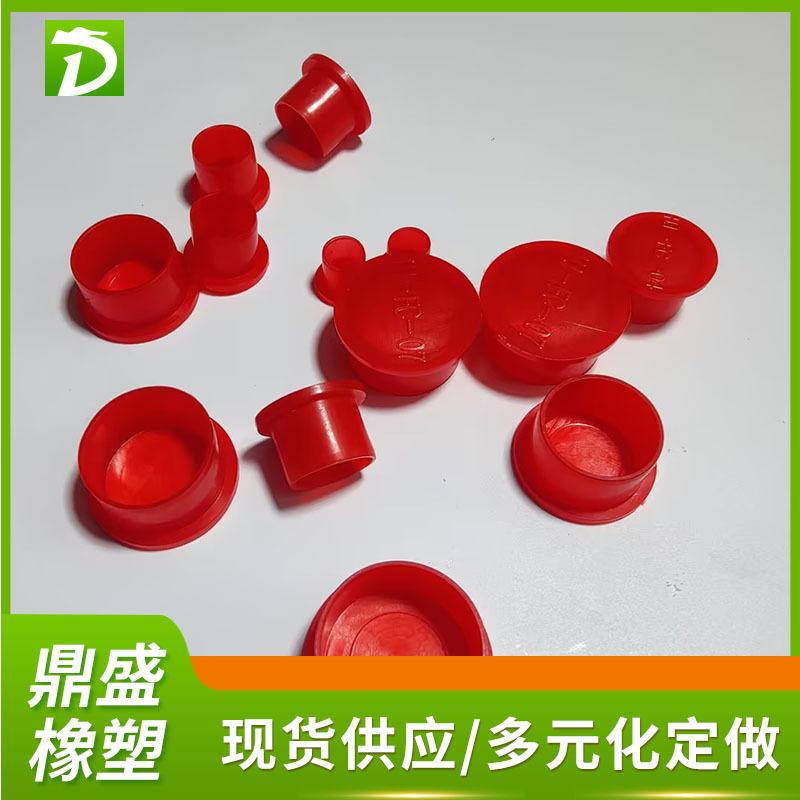 塑料护丝帽