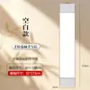 Carta manuscrita estilo rollo como regalo de cumpleaños para novias y novios, mismo estilo que las del Libro Rojo para el Festival Qixi, 1.0 m extra largo
