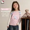 Camiseta de Manga Longa de Primavera para Meninas 2026 Novo Estilo para Crianças de Média e Mais Velhas Decoração de Laço de Borboleta Mangas Raglan Top Solto