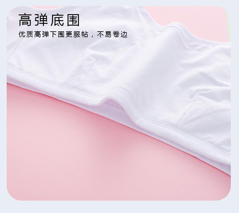 详情页 (14).jpg
