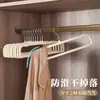 Cabide para calças com flocado, antiderrapante e sem costura, para pendurar calças, uso doméstico, multifuncional para secagem e armazenamento, cabide sem presilhas