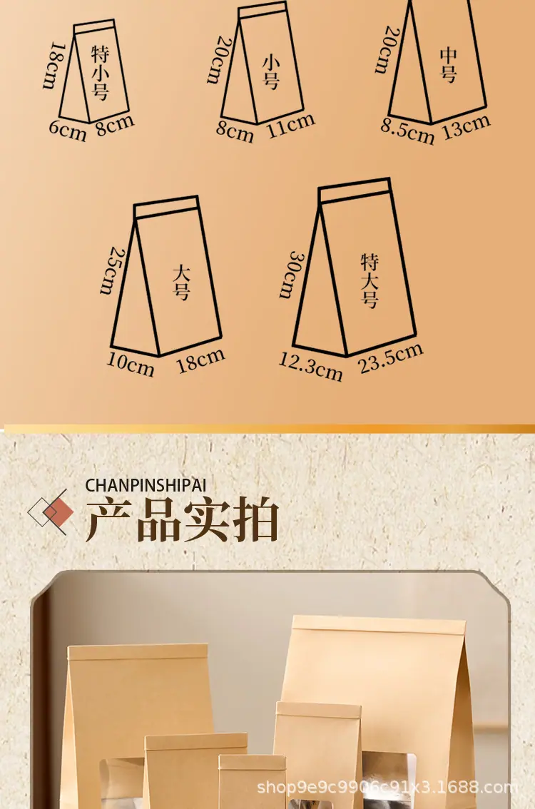 详情-jpg_10.jpg