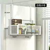 Prateleira de Geladeira Armazenamento Lateral Cozinha Multifuncional Porta-Temperos Lateral Gancho de Suspensão Multicamadas Lateral Rack de Parede Lateral