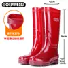 Botas de lluvia impermeables de malla sin forro, de caña alta, secado rápido, para hombres, para sitios de construcción, zapatos de media caña para hombres, zapatos de goma antideslizantes, botines de lluvia