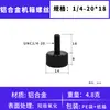 Tornillos coloridos de apriete manual M3M4M5M6 para gabinetes de computadora y gabinetes, tornillos de ajuste moleteados de aleación de aluminio
