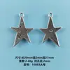 Venta Caliente Transfronteriza Serie de Estrellas de Cinco Puntas de Aleación para Manualidades Estilo Ins Accesorios de Joyería para Pulsera Collar