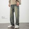 Jeans azul oscuro de primavera para hombre, marca de moda, holgados, rectos, casuales, retro americano, pantalones de primavera y otoño, talla grande, pierna ancha