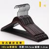 Perchas de Madera Maciza para Tiendas de Ropa, Armarios de Dormitorio en Casa, Perchas de Madera, Antideslizantes, Sin Marcas, Venta al por Mayor