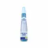 Huishun Repelente de Mosquitos Líquido Antibacteriano Extracto de Planta Refrescante y Cómodo Spray Repelente de Mosquitos Antibacteriano 190ml