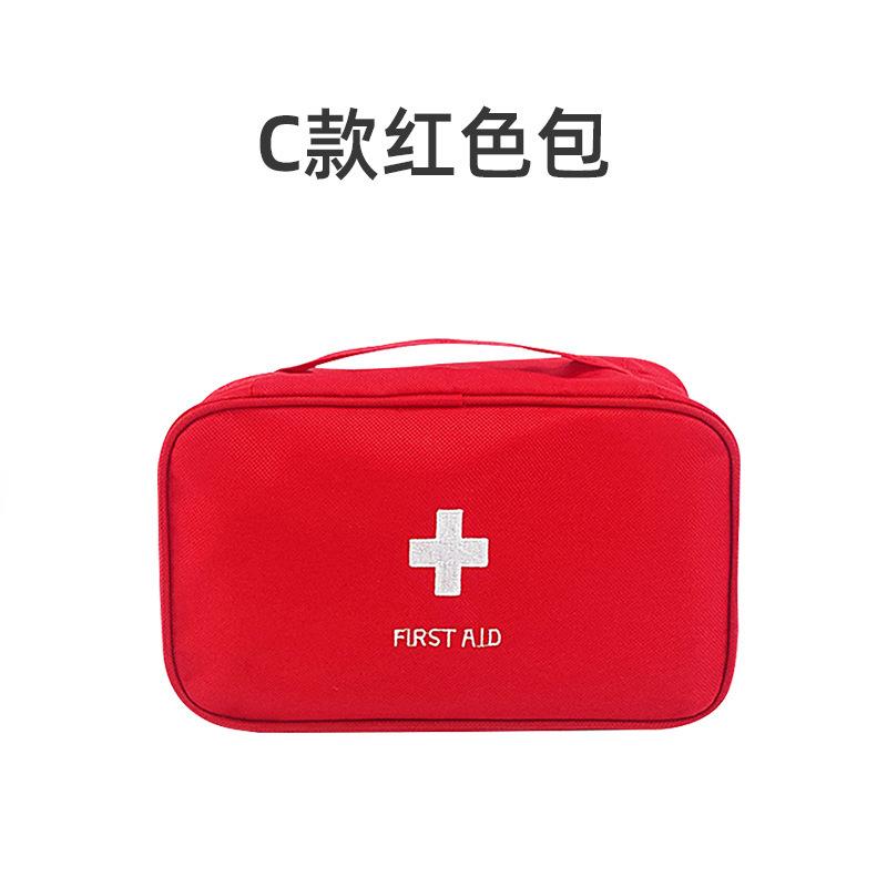C款红色包.jpg